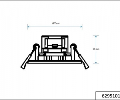 Купить Спот Trio 629510105