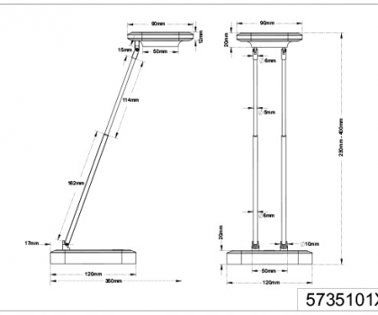Купить Офисная настольная лампа Trio 573510102