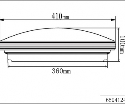 Купити Світильник стельовий Trio 659412406