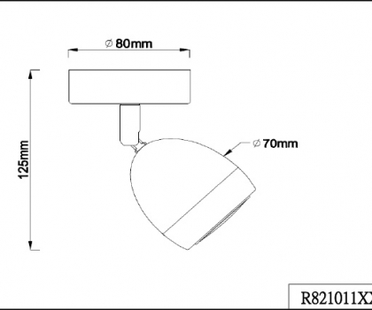 Купить Спот Trio R82101101