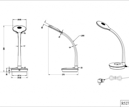 Купить Офисная настольная лампа Trio R52721102