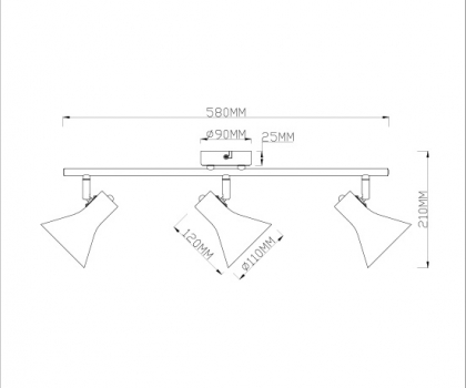 Купить Спот Trio R80163002