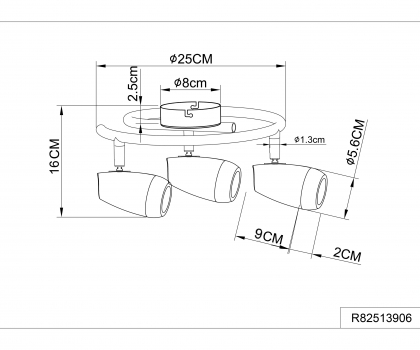 Купить Спот Trio R82513906