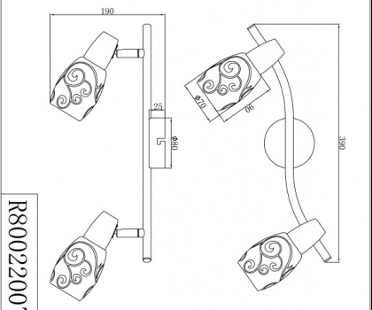 Купить Спот Trio R80022007