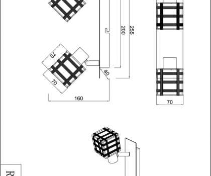 Купить Спот Trio R81352106