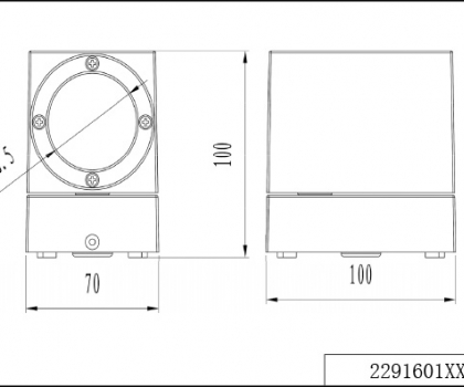 Купить Уличный светильник Trio 229160187