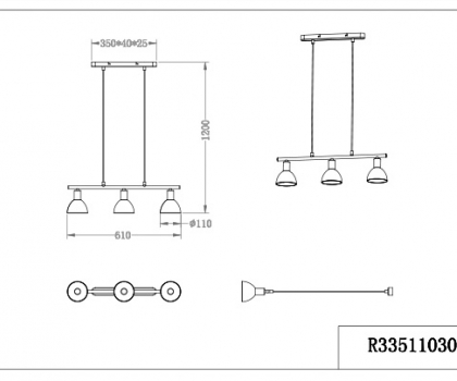 Купить Люстра Trio R335110307