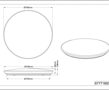 Купити Світильник стельовий Trio 677718000