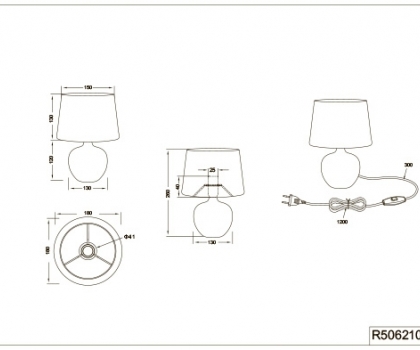 Купити Настільна лампа Trio R50621079