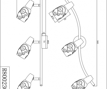Купить Спот Trio R80023007