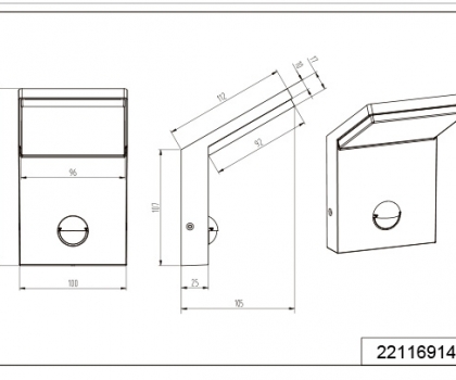 Купить Уличный светильник Trio 221169142