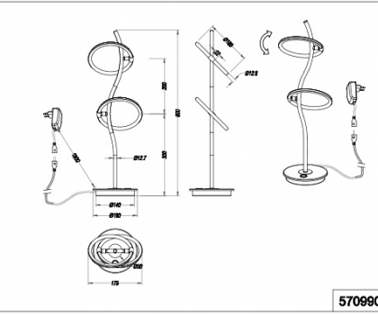 Купити Настільна лампа Trio 570990206