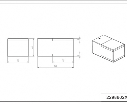 Купить Уличный светильник Trio 229860242