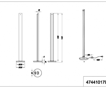 Купити Торшер Trio 474410179