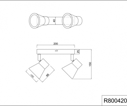 Купить Спот Trio R80042078