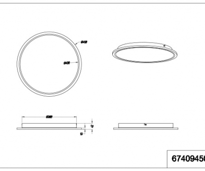 Купити Світильник стельовий Trio 674094507