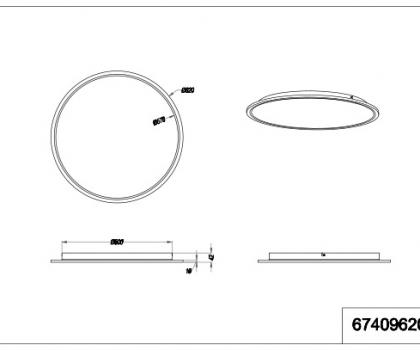 Купить Светильник потолочный Trio 674096207