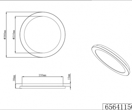 Купить Светильник потолочный Trio 656411506