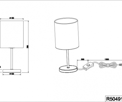 Купити Настільна лампа Trio R50491001