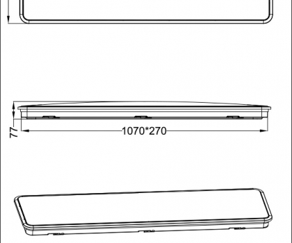 Купити Світильник стельовий Trio 628898000
