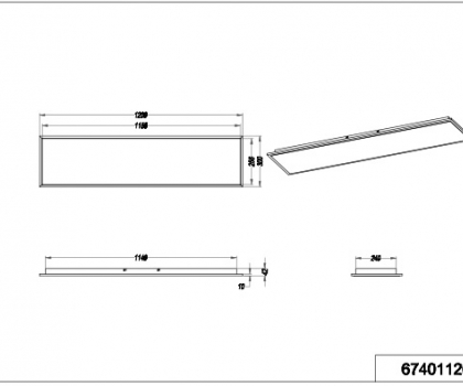 Купити Світильник стельовий Trio 674011207