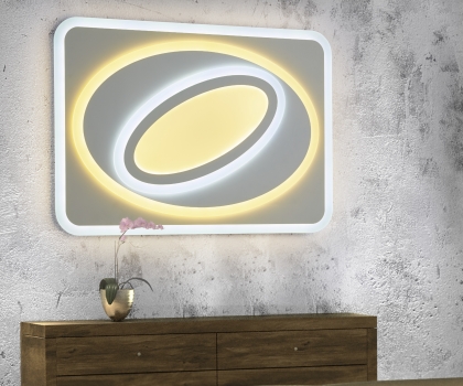 Купити Світильник стельовий Trio 675090101