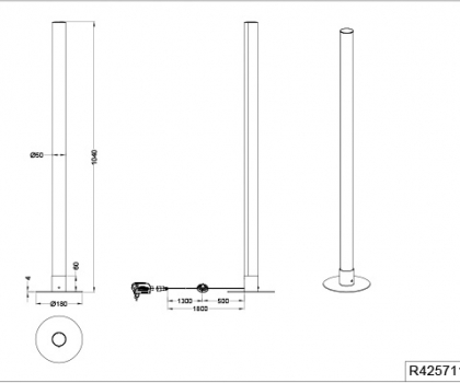 Купити Торшер Trio R42571100