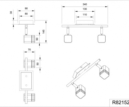 Купить Спот Trio R82152107