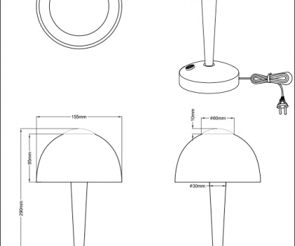 Купить Настольная лампа Trio 529990107