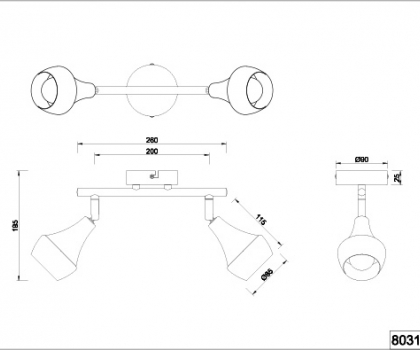 Купити Спот Trio 803100204