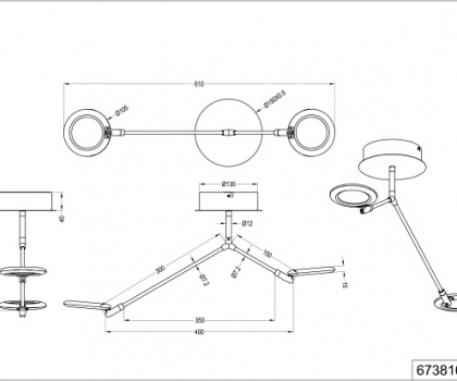 Купити Світильник стельовий Trio 673810207