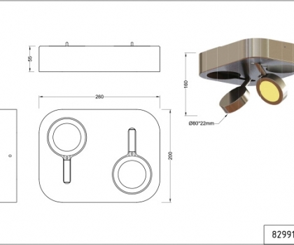 Купить Спот Trio 829910207