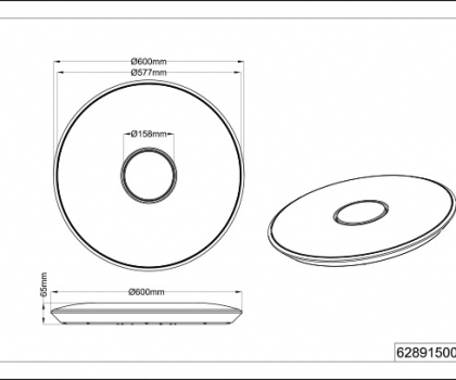 Купити Світильник стельовий Trio 628915001