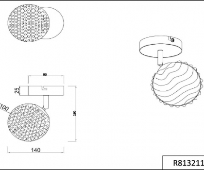 Купить Спот Trio R81321106