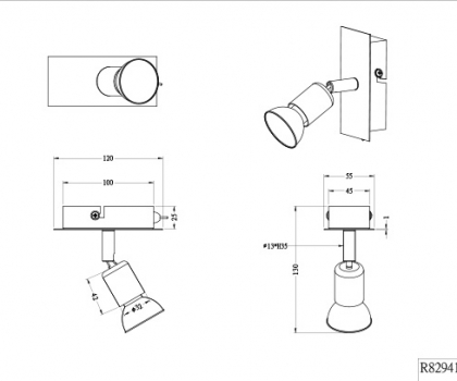 Купить Спот Trio R82941107