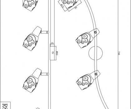 Купити Спот Trio R80024007