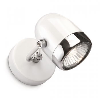 Купить Спот Philips 56480/31/16