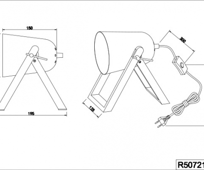 Купити Настільна лампа Trio R50721011