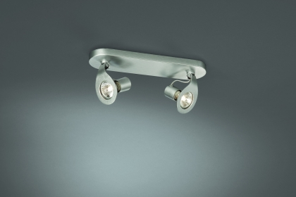 Купить Спот Massive 55522/48/10