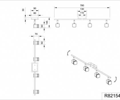 Купить Спот Trio R82154131