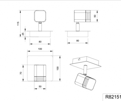 Купити Спот Trio R82151107