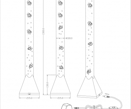Купить Торшер Trio R5073-47