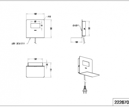 Купить Настенный светильник Trio 222670107