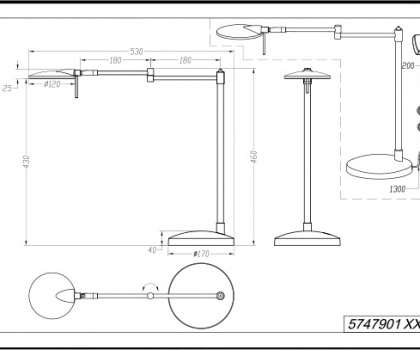 Купить Офисная настольная лампа Trio 574790107