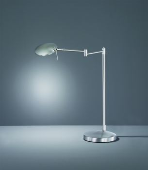 Купить Офисная настольная лампа Trio 574790107