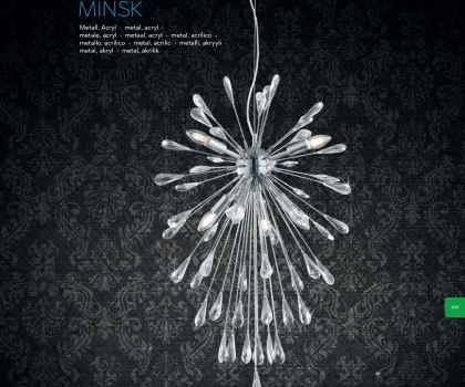 Купить Люстра Trio 308600706