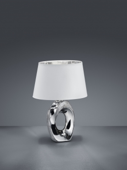 Купити Настільна лампа Trio R50511089