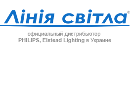  Линия света представила трендовые модели на Interior Mebel