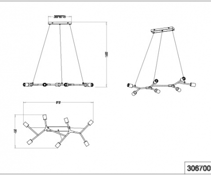 Купити Люстра Trio 306700732