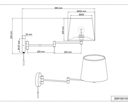 Купити Настінний світильник Trio 209100107